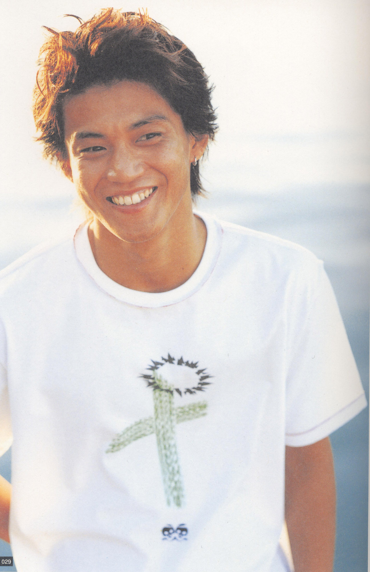 oguri, shun, dokyuusei, Japan, Stars, 